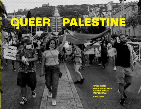 Book Cover Variant Thumbnail